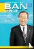 Ban Ki-moon - United Nation...