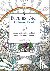 Buddhist Art Coloring Book ...