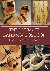 The Ultimate Band Saw Box Book