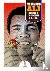Muhammad Ali: The Greatest ...