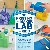 3D Printing and Maker Lab f...