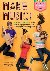 Make Music! - A Kid’s Guide...