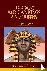 Commey, Pusch Komiete - 100 Great African Kings and Queens ( Revised Enriched Edition )