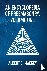 An Encyclopedia Of Freemaso...
