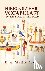 Hieroglyphic Vocabulary Har...