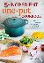 Kurniadi, Linda - 5-Ingredient One Pot Cookbook: Easy Dinners from Your Skillet, Dutch Oven, Sheet Pan  More - Easy Dinners from Your Skillet, Dutch Oven, Sheet Pan  More