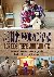 Weekend Woodworking For Kid...