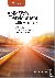 Agile Web Development with ...