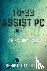 10-33 Assist PC - A Mike O'...