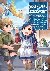 Ascendance of a Bookworm (M...