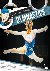 Blackall, Bernie - Gymnastics