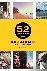 52 Assignments: Instagram P...