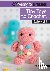 20 to Crochet: Tiny Toys to...
