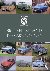 British Leyland - The Cars,...