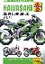 Kawasaki ZX-6R Ninja (95 - 02)