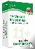 CGP Books - 11+ GL Revision Question Cards: Verbal Reasoning - Ages 9-10
