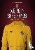 Heart of Midlothian - We're...