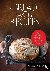 50 Bread Baking Recipes - E...