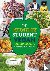 The Hungry Student Vegan Co...