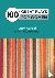 Kerbel, Lucy - 100 Great Plays for Women