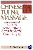 Chinese Tui Na Massage - Th...