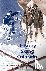 A History of Skiing in Colo...