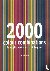 2000 Colour Combinations - ...