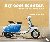 my cool scooter - an inspir...