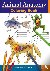 Animal Anatomy Coloring Boo...