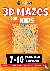 3D Maze For Kids - 7-10 Yea...