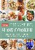The Complete Slow Cooker - ...