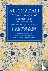 Al-Ghazali: The Mysteries o...