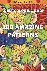 100 Amazing Patterns - An A...