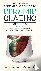 Ceramic Glazing - Beginner ...