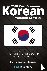Lingo Mastery - 2000 Most Common Korean Words in Context - Get Fluent  Increase Your Korean Vocabulary with 2000 Korean Phrases