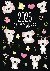 Koala Planner 2026 - Austra...