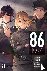 Asato, Asato, Lempert, Roman, Shirabii, Shirabii - 86--EIGHTY-SIX, Vol. 8 (light novel) - Gun Smoke on the Water Volume 8