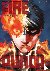 Fujimoto, Tatsuki - Fire Punch 01