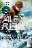 Alex Rider 02: Gemini-Project