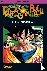 Dragon Ball 24. Der Gestalt...