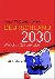 Deutschland 2030 - Wie wir ...
