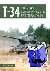 T 34 - Russlands Standard-P...
