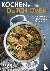  - Kochen mit dem Dutch Oven - Die besten Rezepte für Bräter und Schmortopf