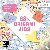 88 x Origami Kids - Kawaii ...
