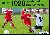  - 1020 Spiel- und Übungsformen im Kinderfußball