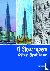 13 Skyscrapers Children Sho...