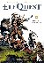 ElfQuest - Abenteuer in der...