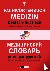 Fachwörterbuch Medizin Deut...