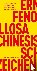 Das chinesische Schriftzeic...