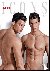 Bel Ami Icons 2025 - Kalend...